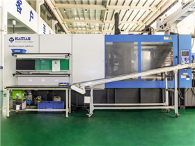 Injection molding machine
