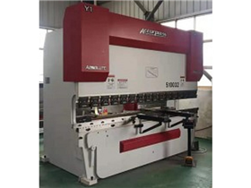 Automatic bending machine