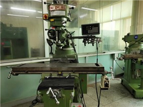 Milling machine