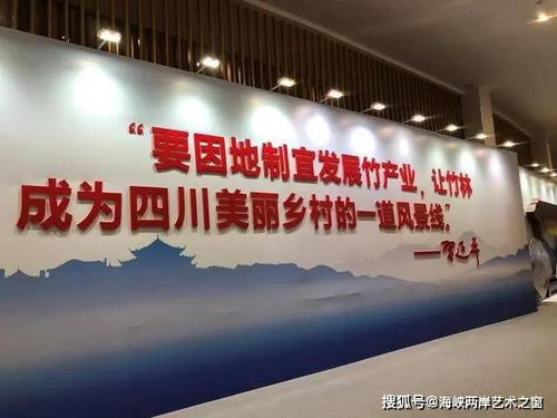 四川南充竹編閃耀國際舞臺 500件匠心之作亮相竹博會，點(diǎn)亮竹編藝術(shù)新征途